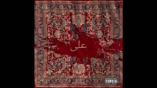 Locksmith No Lies OFFICIAL VERSION