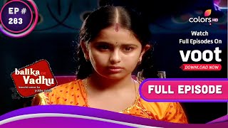 Balika Vadhu | बालिका वधू | Ep. 283 | Jagdish And Anandi Miss Each Other | जगदीश और आनंदी को आई याद