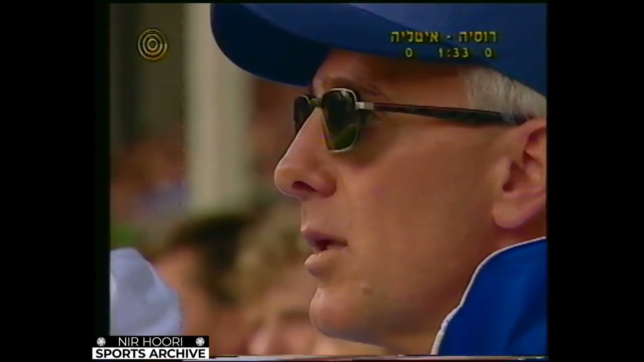 🇮🇹 vs 🇷🇺 Euro 96 - group stage - 11.6.96