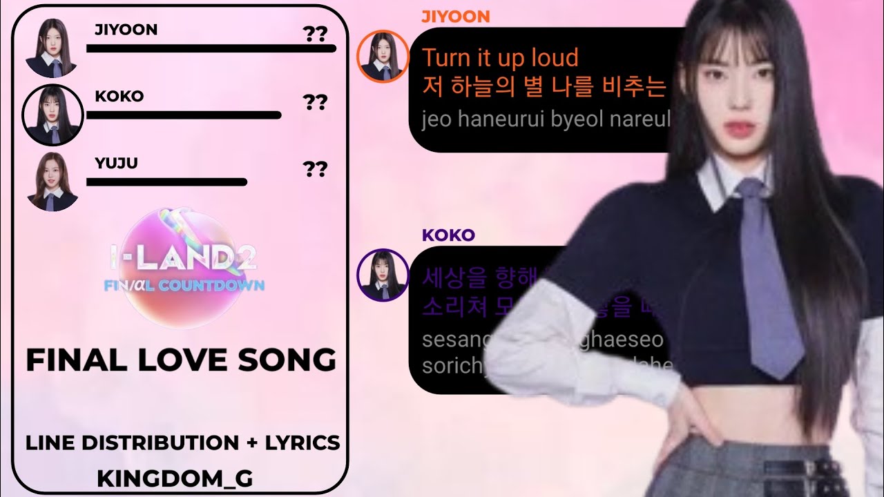 How Would My Final TOP 6 [I-LAND N/a] Sing 