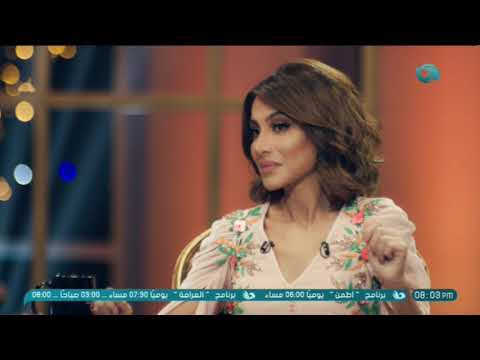 رأي إيمان البحر درويش الصادم في الفنانة أنغام والفنانة شرين