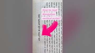 Traditional Mongolian script is vertical and read like this #mongolian #mongolianscript