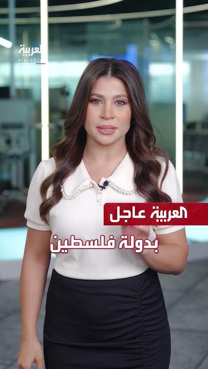   |      
 - نشر قبل 10 دقيقة