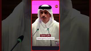 Download Lagu Qatar to Retaliate? Arab-Islamic Summit Called After Israeli Attack in Doha MP3