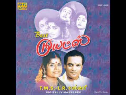 Kettukodi urumi melam(cover)/song  /Pattikadapattanama/msv/Tms&L.r.easwari