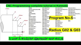 Celebrity #13 CNC Programming complete tutorial in Kannada/Clockwise & Counter Clockwise Radius Program - No 5 Wealth