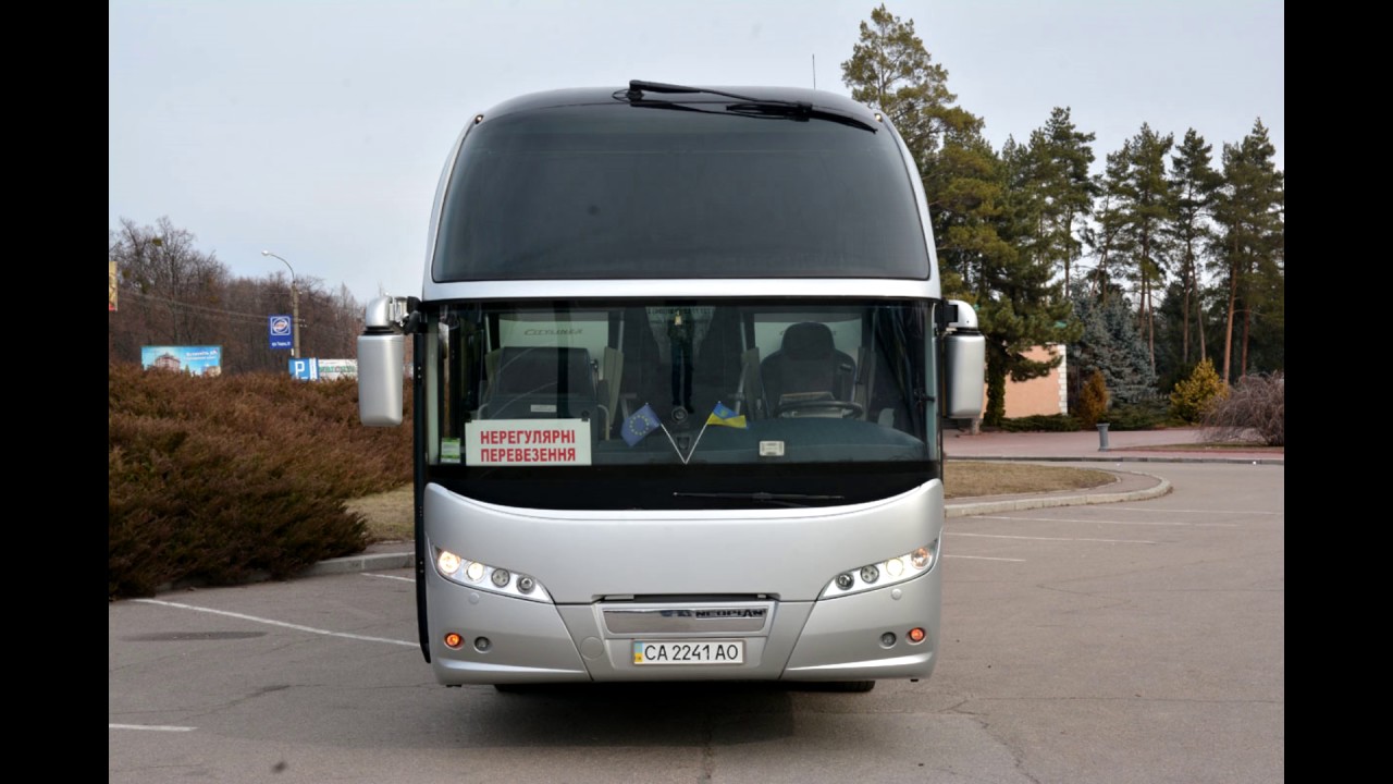 Крым киев перевозки