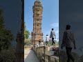 Vijay stambh Chittorgarh