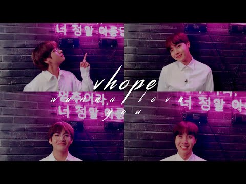 taehyung age vhope • wanna love you