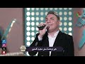 خير ورحمة مينا فرج من برنامج ليك تسبيحنا خير ورحمة مينا فرج من برنامج ليك تسبيحنا