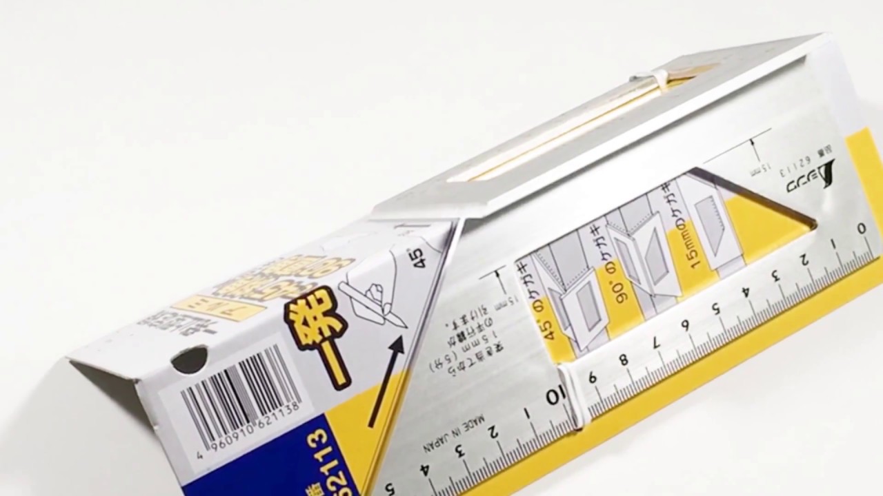 ものづくりのがんばり屋 取扱商品］シンワ 一発止型定規アルミ 62113