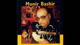 Munir Bashir - Flamenco Roots منير بشير - جذور الفلامنكو