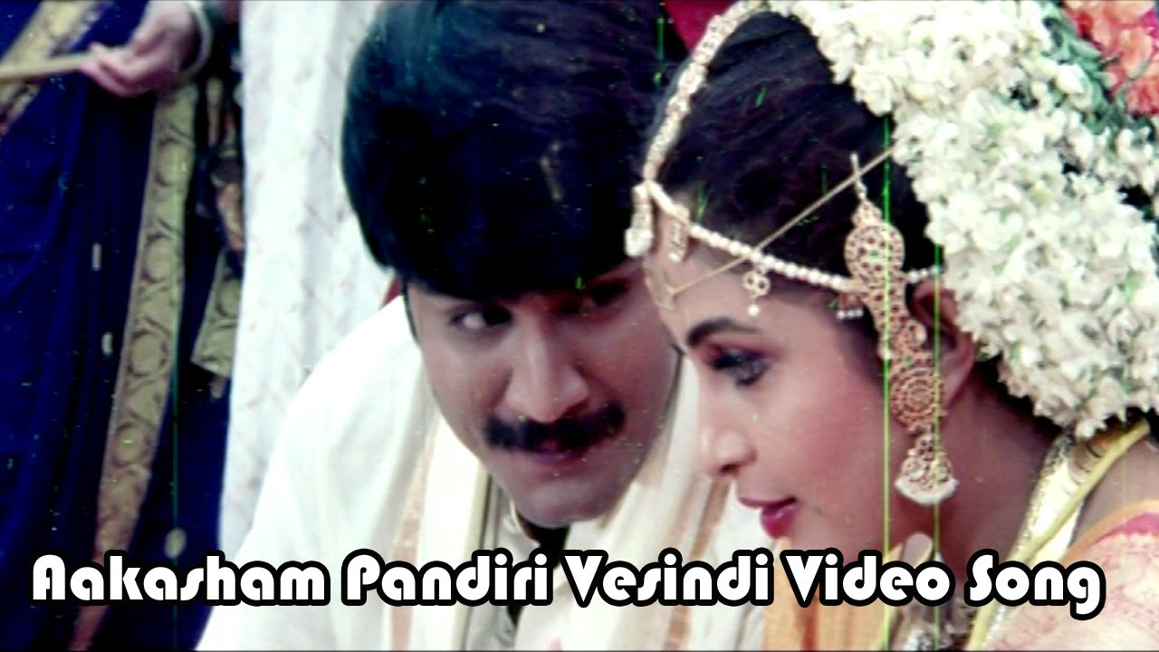 Akasam Pandiri Vesindi Video Song  Aahwanam Movie  Srikanth Ramya Krishna Heera