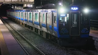 2026/3/29 試9935M 篠ノ井線設備確認試運転 E131系コツGｰ07編成 稲荷山発車