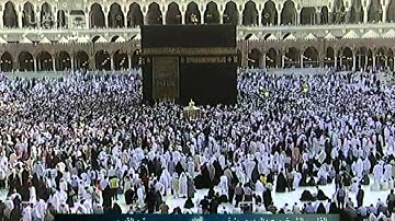 سورة القصص Al Qassass - عبد الودود حنيف  Saudi Quran HD