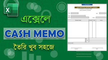 Make an Invoice with Excel | Cash Memo | এক্সেলে ক্যাশ মেমো তৈরি | Excel tips and tricks