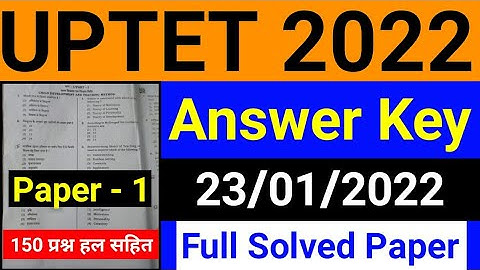 UPTET 2022 Full Solved Paper || Answer Key || 23 January 2022 || Paper 1 Solution || UPTET 2022