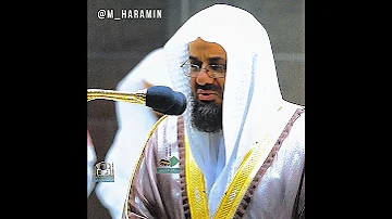 كانوا قليلا من الليل ما يهجعون تلاوة تجذب الأسماع ويعجز اللسان عن وصفها للشيخ سعود الشريم 