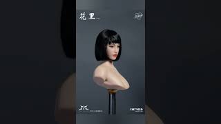 Asian female head carving Huali [YMT102] 1/6 (YMTOYS)