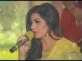 Kiya Hai Jo Pyar To Padega Nibhana  Fadia Shaboroz, Ali Abbas  HD Video