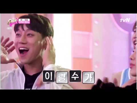 Cashback 🤗🌟 Chiyeul cut #황치열#黃致列#hwangchiyeul ✨🥰👑