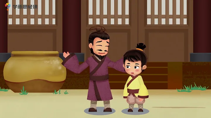 《按圖索驥》| 成語故事 | 學中文 | 熊貓博士和托托 | Learn Chinese - 天天要聞