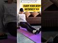 One Move, Total Fat Burn ❤️‍🔥 #fatburn #weightloss #fitnessmotivation #homeworkout #shorts #viral