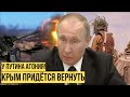 "Сюрприз" для Путина: войска НАТО прямо на границе с Крымом - оккупанты занервничали