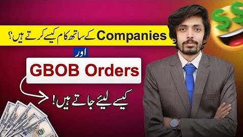 How to Work With Guest Posting Companies | Tips For Beginners | Guest Posting 2023