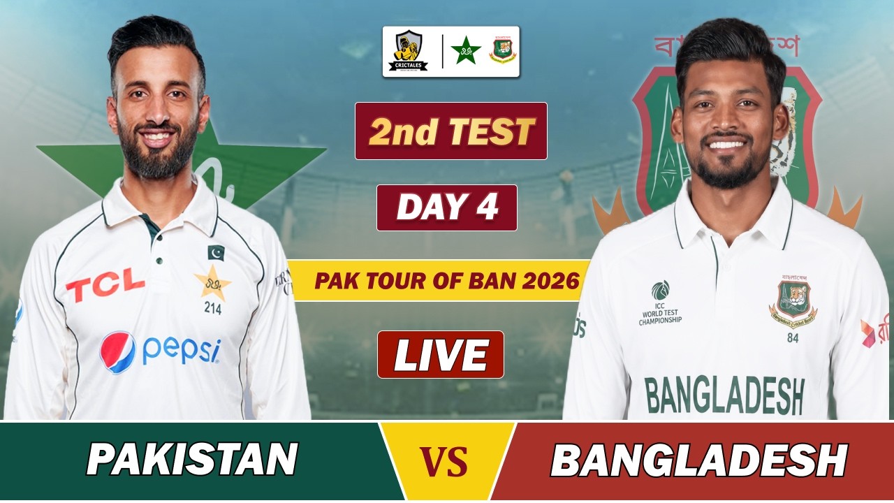 PAKISTAN vs BANGLADESH TEST MATCH LIVE | PAK vs BAN 2nd TEST MATCH DAY 4 LIVE COMMENTARY