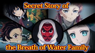 WHAT ARE THE DEMON SLAYER BREATHS? FULL SUMMARY BREATHS AND THEIR USERS IN DEMON  SLAYER 