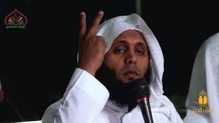 منصور السالمي عصيتك ربي(6)