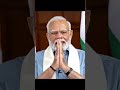 नेपाल भारत से दूर जा रहा है #modiji #indianpolitices #bjpindia #yogiadityanath #bjpnews