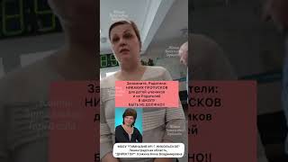 видео: картинка: