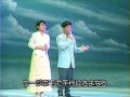 Beautiful Ryukyu &amp; Shimauta  Ishimine Satoko &amp; Minami Kosetsu