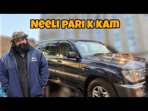 Neeli Pari Ko Workshop La Kar Gaye|Kiya Kam Nikle❓|Auto Windows Thek Ki|Vlog 449