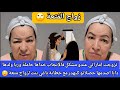 تزوجت إماراتي عندو مشكل فإنجاب خداها حاملة وربا ولدها دابا اصدمها كيهدر مع خطابة باغي زواج المتعة 😯