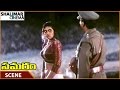Samaram movie  police asks silk smitha about roja  suman roja silk smitha  shalimarcinema