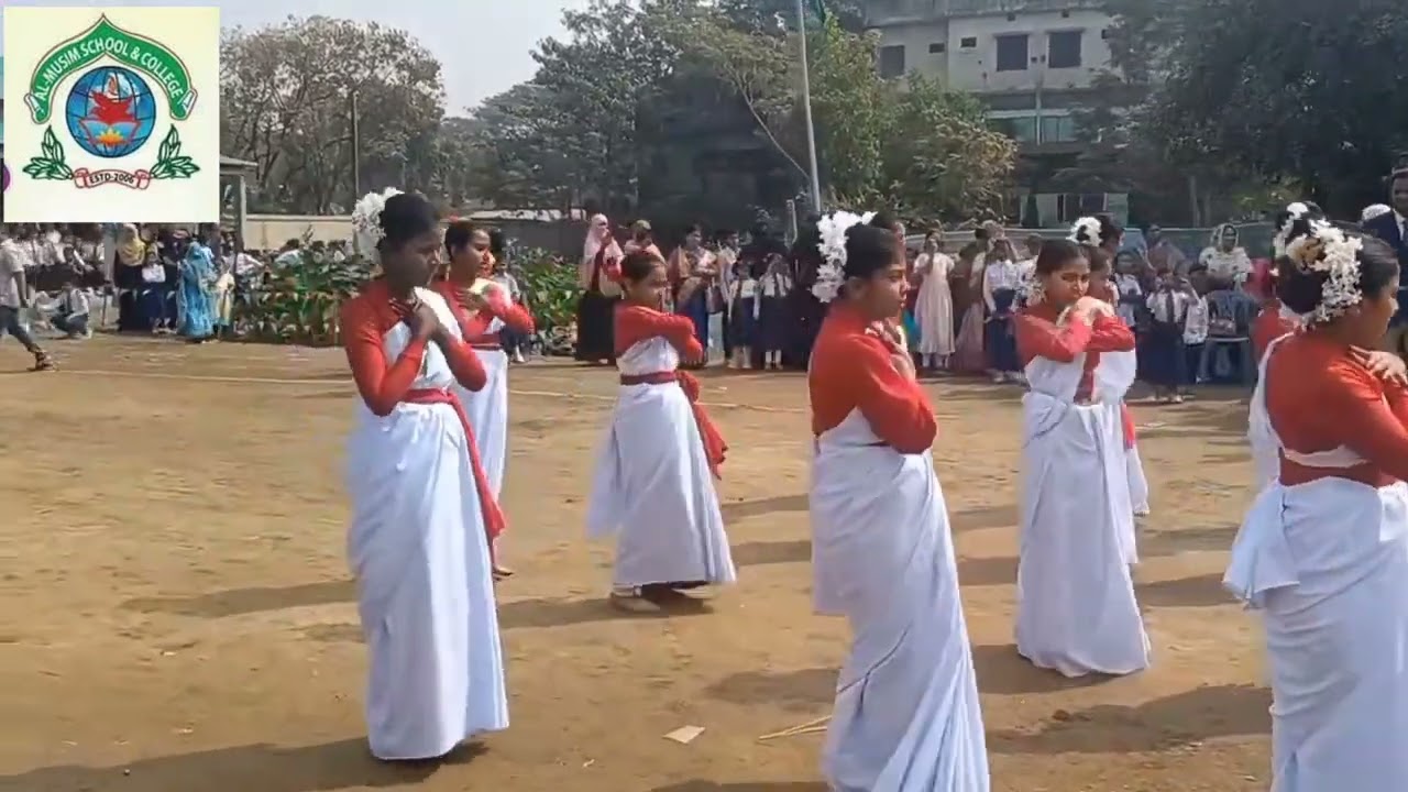 আল-মুছিম স্কুল এন্ড কলেজ -২০২৬