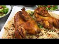 دجاج محمر    Quick chicken recipe