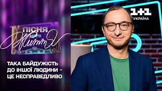 I chose oncology: how Andrii Beznosenko found his speciality | The Song of My Life. Episode 10