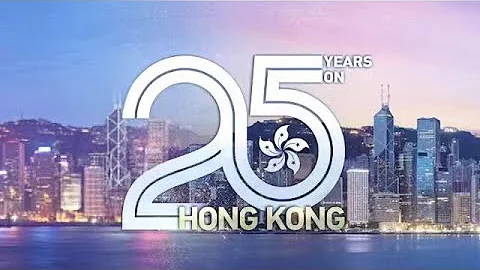 Hong Kong 25 years on: What will the future hold? - DayDayNews