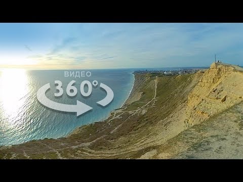 YouTube видео