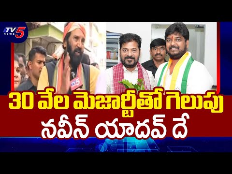 Ministers Uttam Kumar Reddy, Ponnam Door To Door Campaign In Jubilee Hills Constituency || TV5 News - TV5NEWS