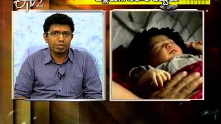 Etv2 Sukhibhava _Children with neurological Diseases_Part 3