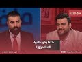 السياسي احمد الشمري يكشف معلومات خطيرة هكذا يهرب الدواء الى العراق السياسي احمد الشمري يكشف معلومات خطيرة هكذا يهرب الدواء الى العراق