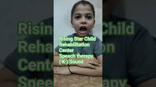 #Speech therapy #specialneeds #abatherapy #autism #education #specialschool #groupactivities