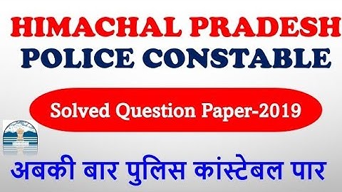 HP Police Constable Solved Question Paper - 2019 #Part1