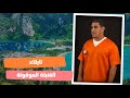 ياسر البحري تايلاند القنبلة الموقوتة