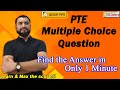 PTE Multiple Choice Question I Single Answer I Multiple Answer I Best Strategy I Tribikram Ghimire